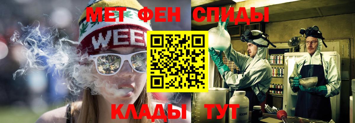 АМФ Premium Лесозаводск