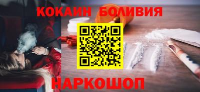 метамфетамин Бугуруслан