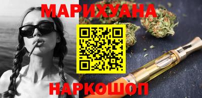 метамфетамин Бугуруслан