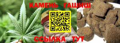 герыч Среднеуральск